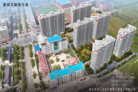 龙源学校龙都容郡4室2厅1卫81万113m2出售